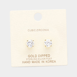 Gold Dipped 7mm Cubic Zirconia Round Stud Earrings