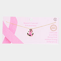 Gold Dipped Enamel Anchor Pink Ribbon Pendant Necklace