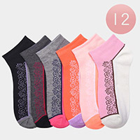 12Pairs - Liana Patterned Socks