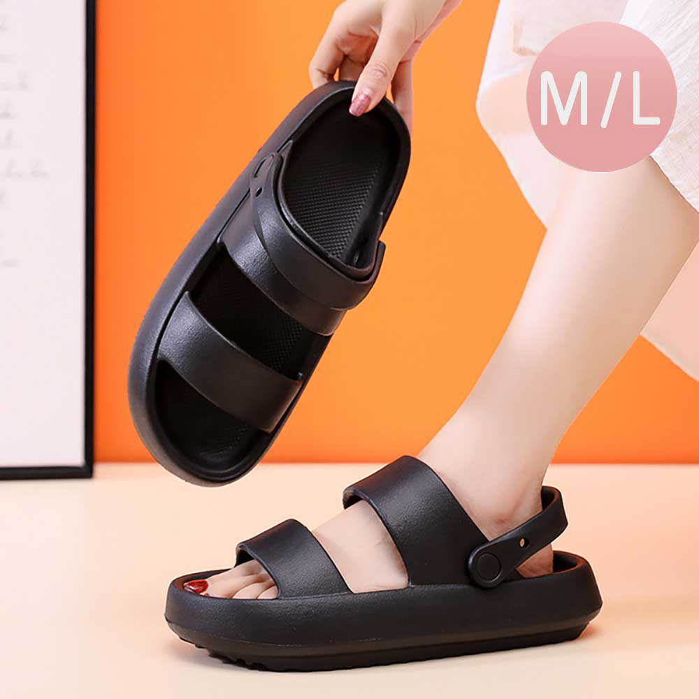 Solid Soft Sole Indoor Sandals / Slippers