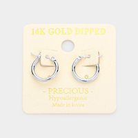 14K White Gold Dipped 0.5 Inch Metal Hoop Pin Catch Earrings