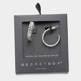 Secret Box _ Sterling Silver Dipped Patterned Metal Hoop Earrings