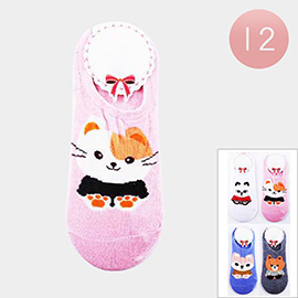 12Pairs - Cat Bear Dog Socks