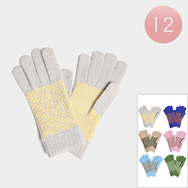 12Pairs - Patterned Knit Touch Smart Gloves