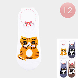 12Pairs - Animal Printed Socks