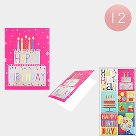 12PCS - Assorted Happy Birthday Card Set