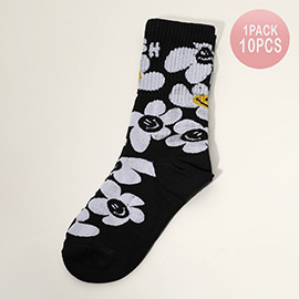 10Pairs - Smile Flower Pattern Printed Socks 