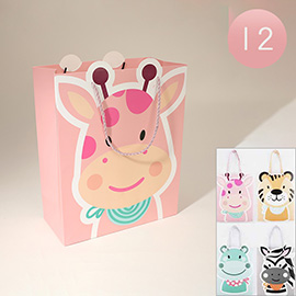 12PCS - Animal Ear Point Printed Gift Bags